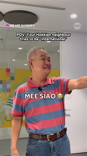 Mediacorp 热点 on Instagram: "@jeremychanmy 😬 #WeAreNumber1 #没马跑 is now dubbed into Mandarin! Catch the series for free on mewatch now: https://go.mediacorp.sg/WeAreNumber1 #mediacorp"