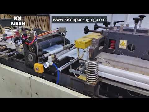 Inside Look: Automated Production of Rice Bag Inner Liners.#ricebag #packagingsolutions