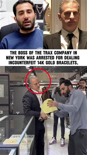 The boss of the Trax Company inNew York was arrested for dealing incounterfeit 14K gold bracelets#fyp #breakingnews #news #foryou