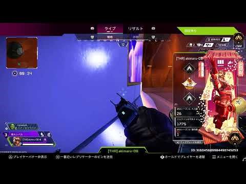【APEX LEGENDS】 PS5版 シーズン29開幕 オーバークロック 帰宅飲酒エペ #1284