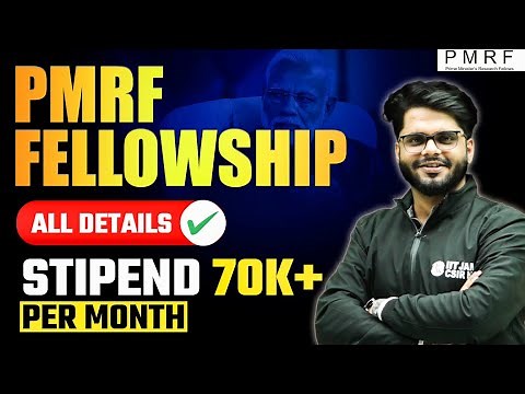 PMRF 2023 | Prime Minister's Research Fellows | IIT JAM | CSIR NET