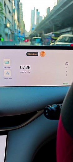 IM6 MG voice command #im6 #automobile #mg #tech