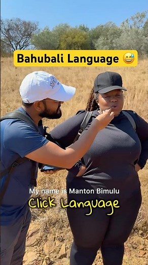 Unique Click Language in South Africa 🇿🇦 | Xhosa #xhosa #unique #language
