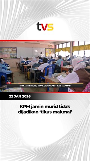 KPM jamin murid tidak dijadikan ‘tikus makmal’ 📱 Strim live di tvsarawak.my atau di aplikasi TVS Inspire, MYTV Mana-Mana, Unifi TV dan Astro GO sekarang! Muat turun di App Store dan Play Store sekarang! #TVS122 #TVSNews #TVSarawak | TVS
