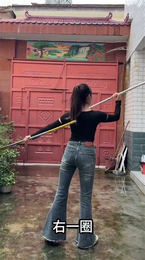 Revolutionary Teaching Method: Say Goodbye to Sticks