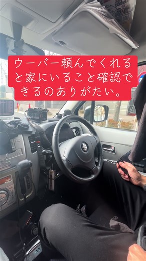 探偵事務所の不倫調査サービス