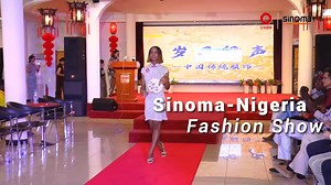 14 reactions | #FriendshipEnvoy Recently, CNBMI Nigeria Company Ltd.,...