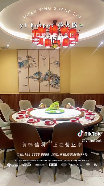 蒙特雷圣佩德罗的第一家火锅店🍲😻