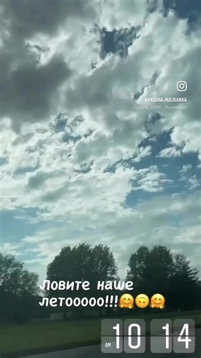 Pretty Woman (@pretty.woman8094)’s videos with original sound - Pretty Woman