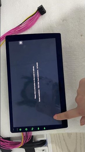 EKIY----How to calibrate screen touching