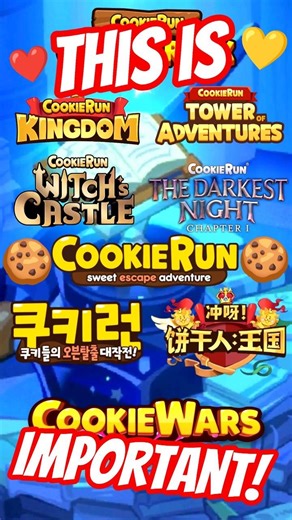 This Video Is IMPORTANT For Cookie Run Information! #Shorts #CookieRun #CRK #CROB #Details #News