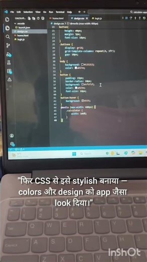 calculator app html, css, java script #shorts #codinglife #programming #techshorts