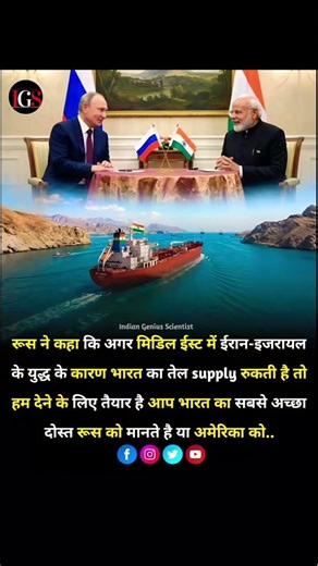 #music #arijitsingh #tseries #song #coversong #indian #motivation #technology #mainabpnewsdekhtahoon