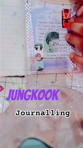 Jungkook journal 💜 scrapbooking ASMR 전정국 방탄소년단 일기 ASMR 스크랩북
