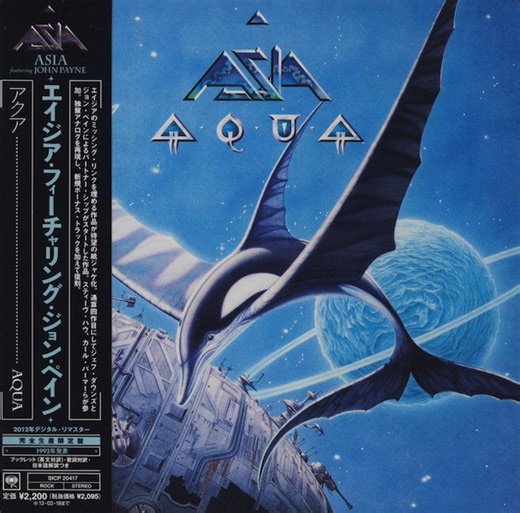 Asia - Aqua