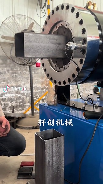 Xuanchuangmachinery on TikTok