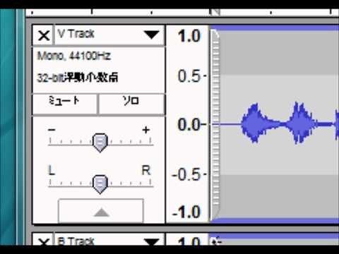 Audacity を使ってみよう.wmv