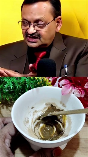 Dr, Subhash Goyal Strong Teeth Home Remedy ||white teeth #shorts #skincare #whiteteeth #beautytiips