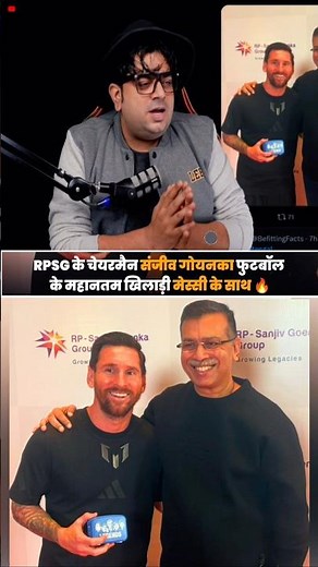 When Legends Meet 😂 | Messi Humility Is the Real GOAT Moment!