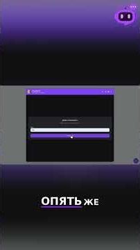 Telegram Bot: Convenient New Dialogue and Avatars #shorts