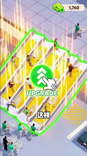 crazy game play
