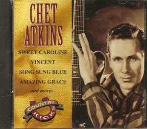 Chet Atkins - Chet Atkins