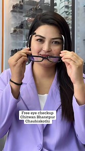 WhatsApp:9841999354Insta: clear_store2Facebook: clear vision optical house INBOX PLEASE 🙏#chitwannepal | Clear Vision Optical