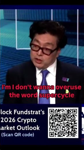 2026 will be bulish?