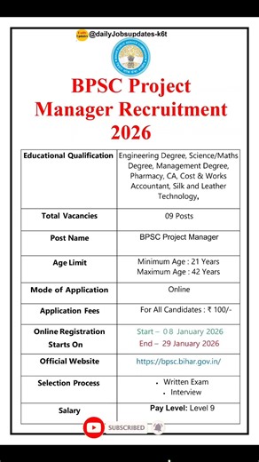 BPSC Project Manager Recruitment 2026 | New Vacancy 2026 | dailyJobs updates #shorts #bpsc #job