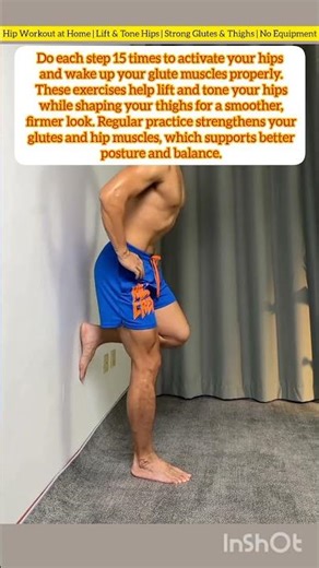 Hip Workout at Home | Lift & Tone Hips | Strong Glutes & Thighs | No Equipment