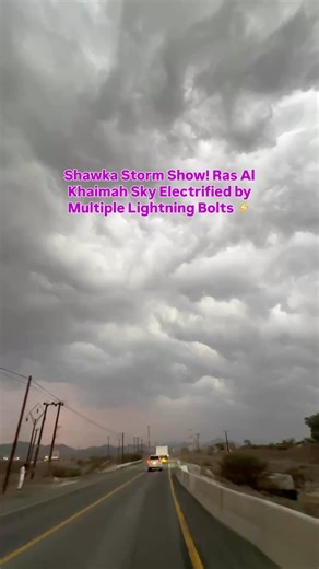 UAE weatherman Muhammed Sajjad Kalliyadan Poil on Instagram: "Shawka Storm Show! Ras Al Khaimah Sky Electrified by Multiple Lightning Bolts ⚡#livelightning"