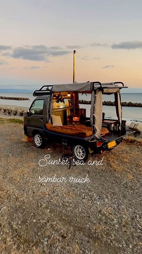 yoichi osaki on Instagram: "#サンバー #サンバートラック #荷台泊 #ソロキャンプ #アクティ #キャンプ #ハードカーゴ #hardcargo #keitruck #sambar #subaru #バンライフ #キャンプ好きな人と繋がりたい #軽トラキャンプ #overlandtrack #オーバーランドトラック #toyo #オープンカントリーrt#캠핑#露營 #ブラックキャンプ #パップテント #軽トラ #sunset #cargodeckstyle #minicamper #vanlife"