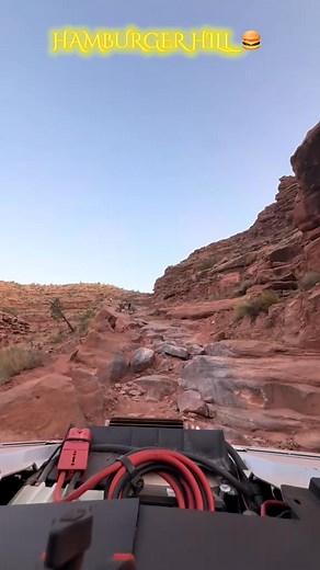 Kane Creek | CRAWL MOAB