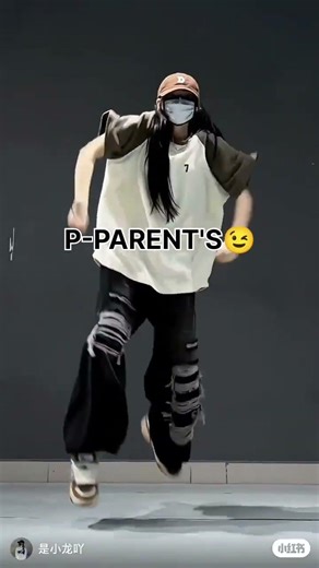 FULL FORM OF PHONE🤳😉🤣😂🙏#edits #girlyvibes #shorts #famoussonglyrics #famousshorts