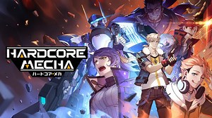 Mecha action game Hardcore Mecha announced for Switch
