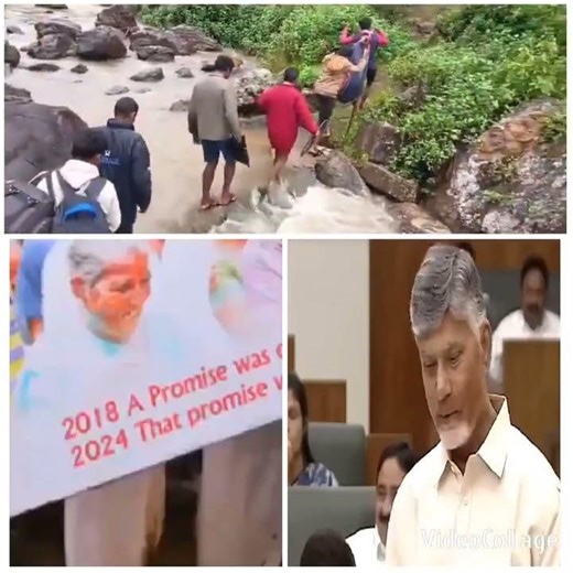 #janasena #janasenaudyami #pawankalyan