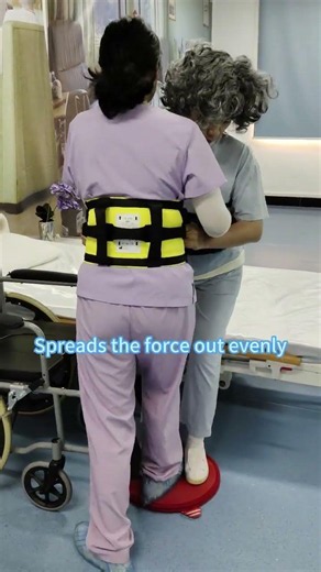 Does moving from bed to wheelchair leave you completely drained?#elderly #walking #gaitbelt #ehucon