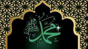 Arabisch Arabische Kalligraphie - Free video on Pixabay