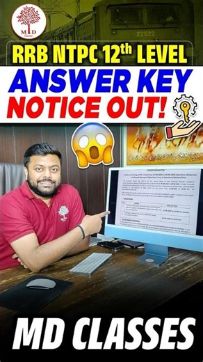 RRB NTPC 12th Level Answer Key Out 🥳 RRB NTPC Answer Key 2025 #ntpc2025 #rrbntpcanswerkey