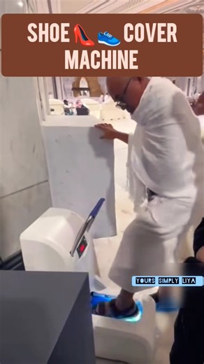 shoes raper Machine in Mecca Saudi Arabia to keep environment clean and clear|youtube shorts #saudi