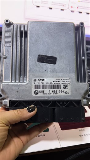 Hello boss, I am a Chinese automotive ECU supplier. My WhatsApp number is 8618931733187. Please click on the link to contact me https://wa.me/message/JTF2F2CN6DPKP1#ECU#auto #parts #BOSCH #board