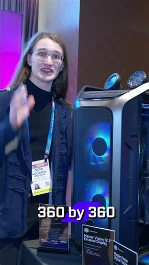 Cooler Master's Most INSANE Case?! #tech