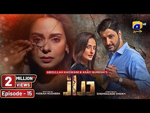 Daraar Episode 15 - [Eng Sub] - Syed Jibran - Amar Khan - Momal Sheikh - 28th September 2022
