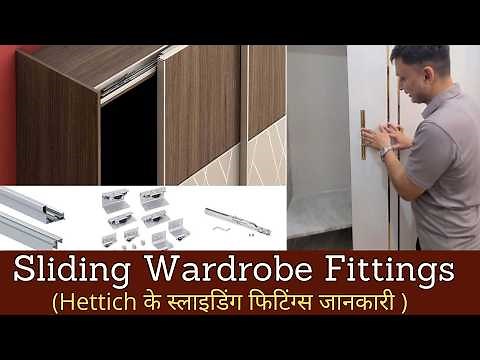 Hettich Sliding Wardrobe Fittings , price and information. Sliding Wardrobe Channels