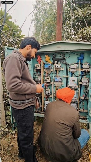 PSPCL Smart Meter connection || Part 01