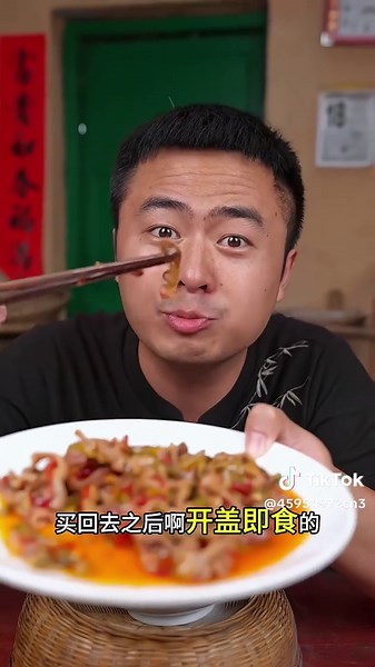 鞭炮不餉的不用看了#美食 #好吃 #辣椒粉 #辣椒醬 #農村美食