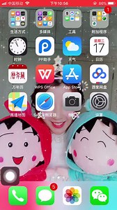 苹果手机如何屏幕录制：设置-控制中心-自定控制-更多控制点号-出现在最上面-回到主屏幕-往上拉最左下角就是了