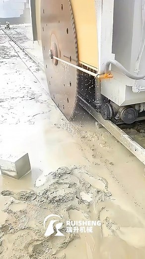 2.5K views · 26 reactions | Double blade quarry cutting machine The Best Equipment for Mining Large Granite Marble quarry. Feel free to contact me: WhatsApp +8617683813676 yang@ruishengmachinery.com www.ruishengmachinery.com #granitecuttingsawblade #doublebladecuttermachine #doublebladecutter #diamondbladeforstone #miningequipmentsuppliers #quarryequipment #naturalstonecuttingmachine #stonecuttingblade #graniteblockcutter | Ruisheng stone machinery | Facebook