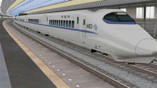 【Hmmsim2】CRH2B出热海站