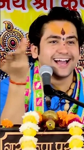 पीठ कि कोई गलती नही है ॐबागेश्वराय नमः🙏🙏 बागेश्वर सरकार